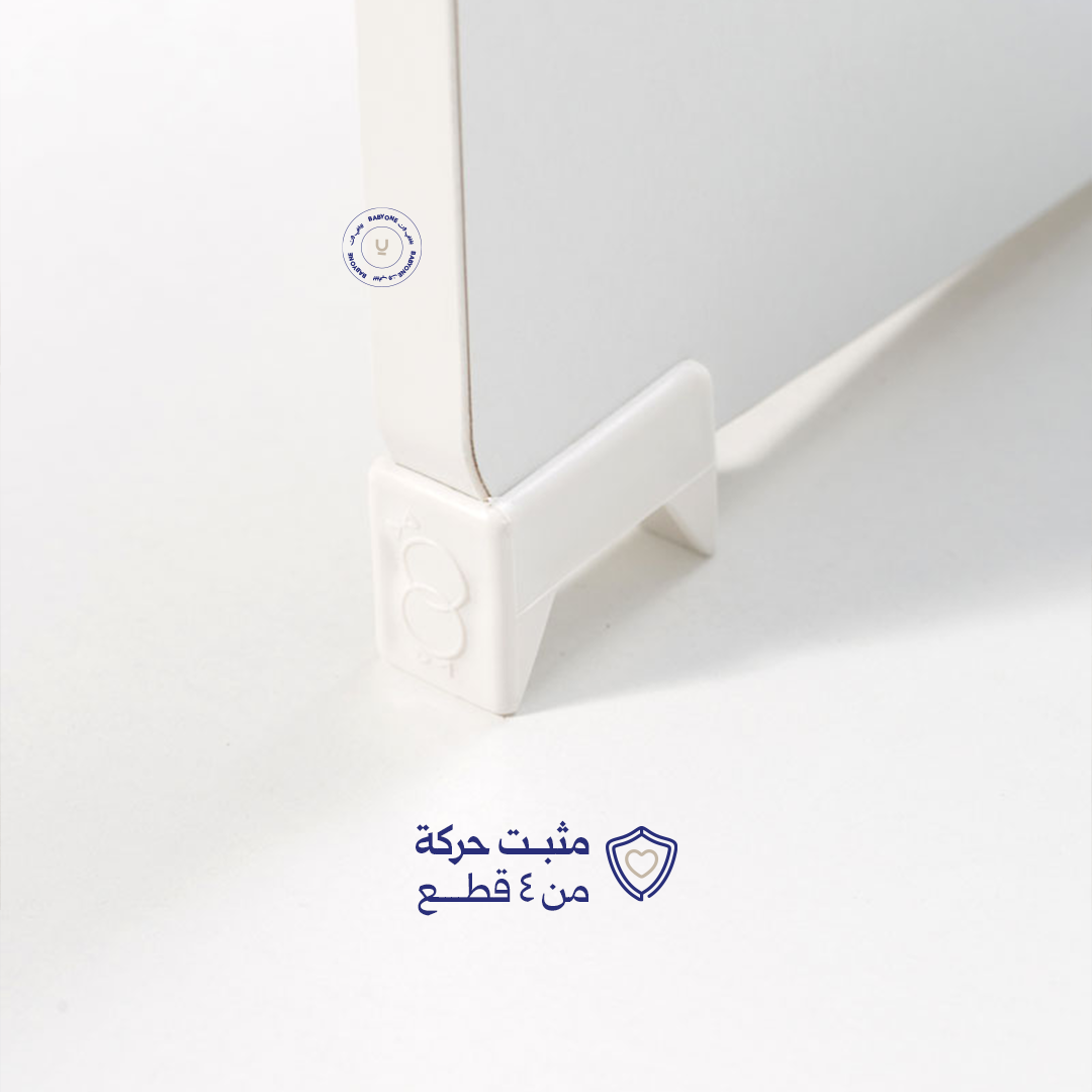 سرير نينو  75×125 سم (روك هزاز)