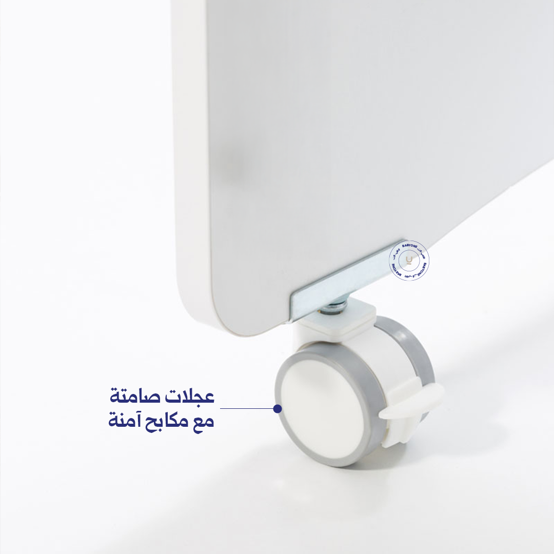 سرير ميدي 75×125 سم (موف الحركي )