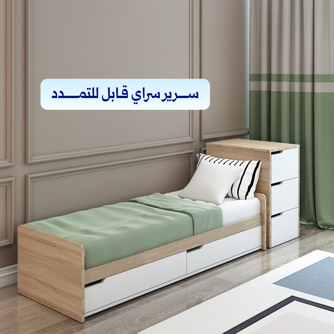 سرير سراي الخشبي