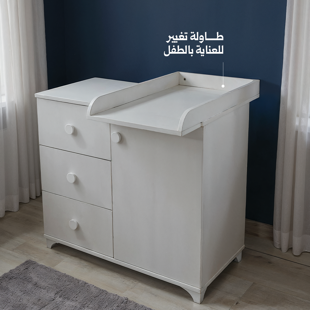 كومودين  أطفال مع سطح تبديل