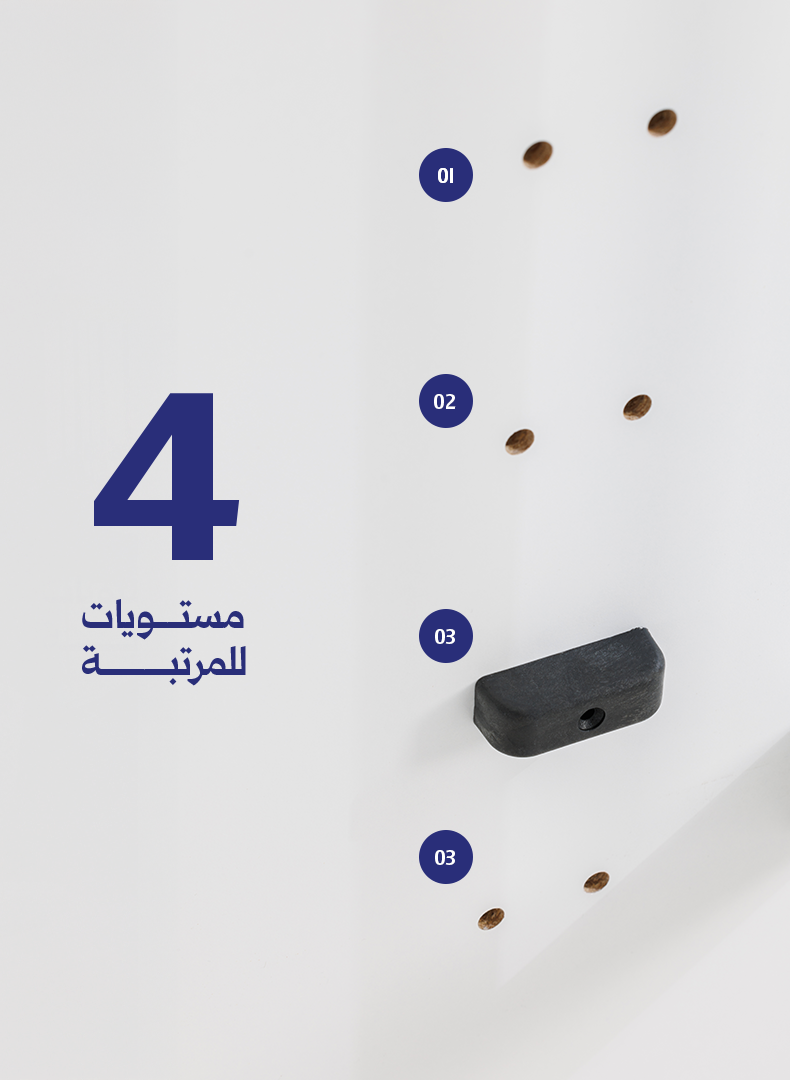 سرير سوما  75×125 سم (روك هزاز)