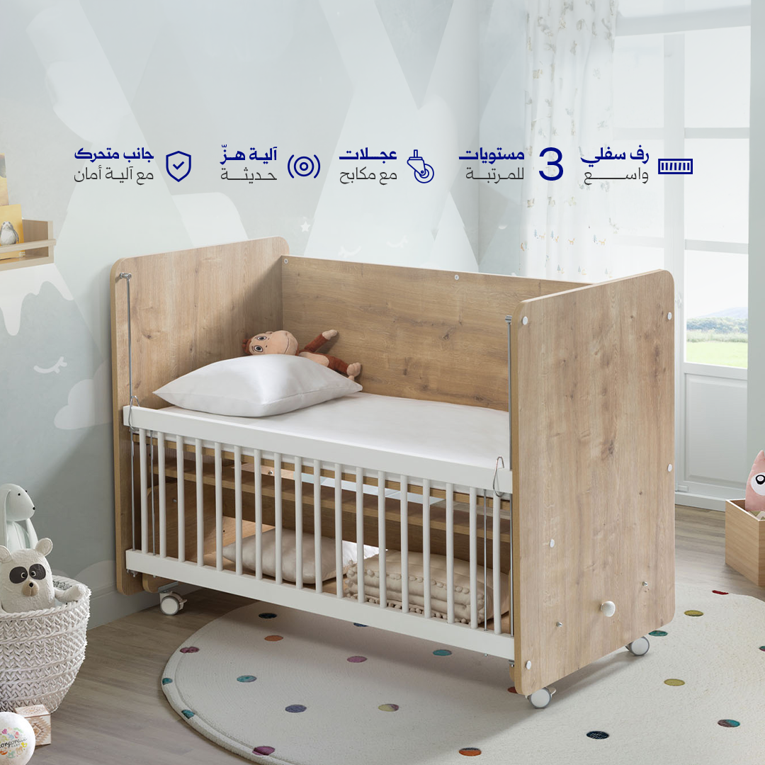 سرير ألفا  75×125 سم (خشبي)