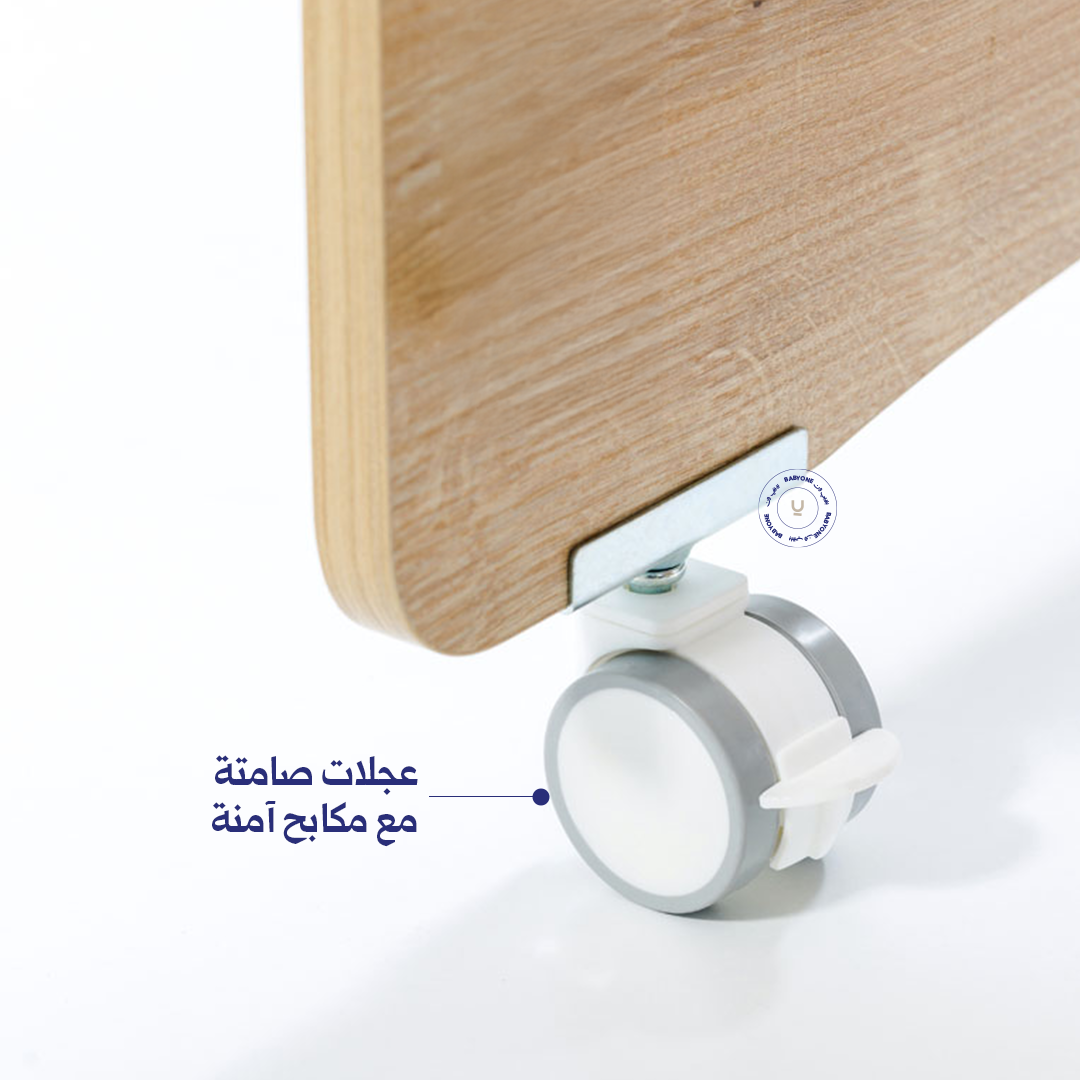 سرير ميدي 75×125 سم (موف الحركي )