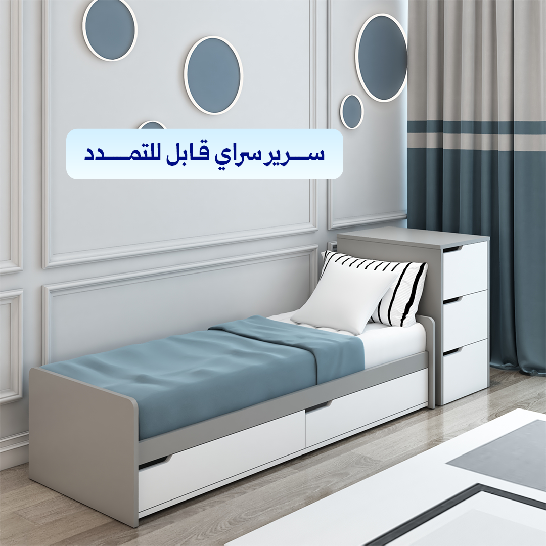 سرير سراي الفضي