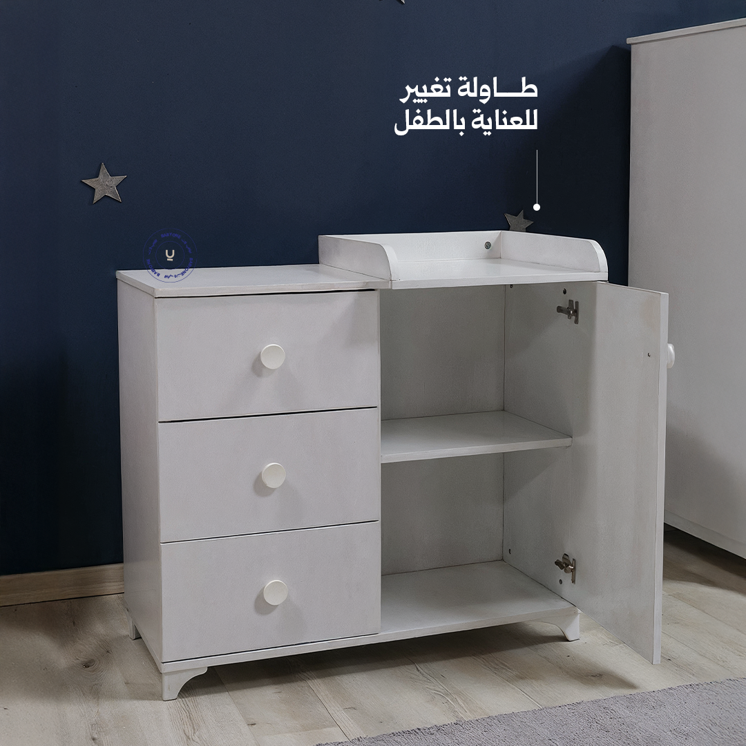 كومودين  أطفال مع سطح تبديل