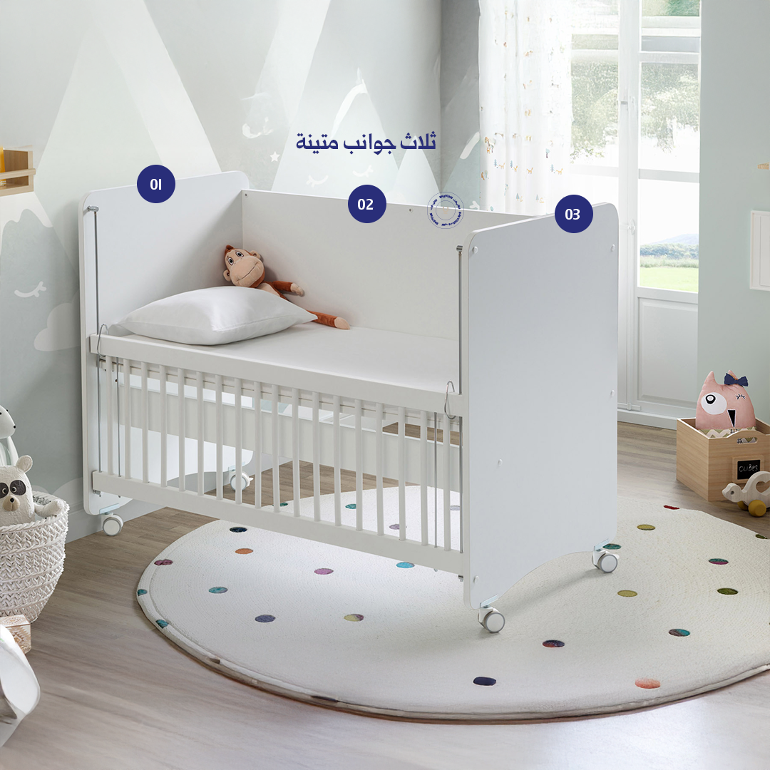 سرير نينو  75×125 سم (موف الحركي )