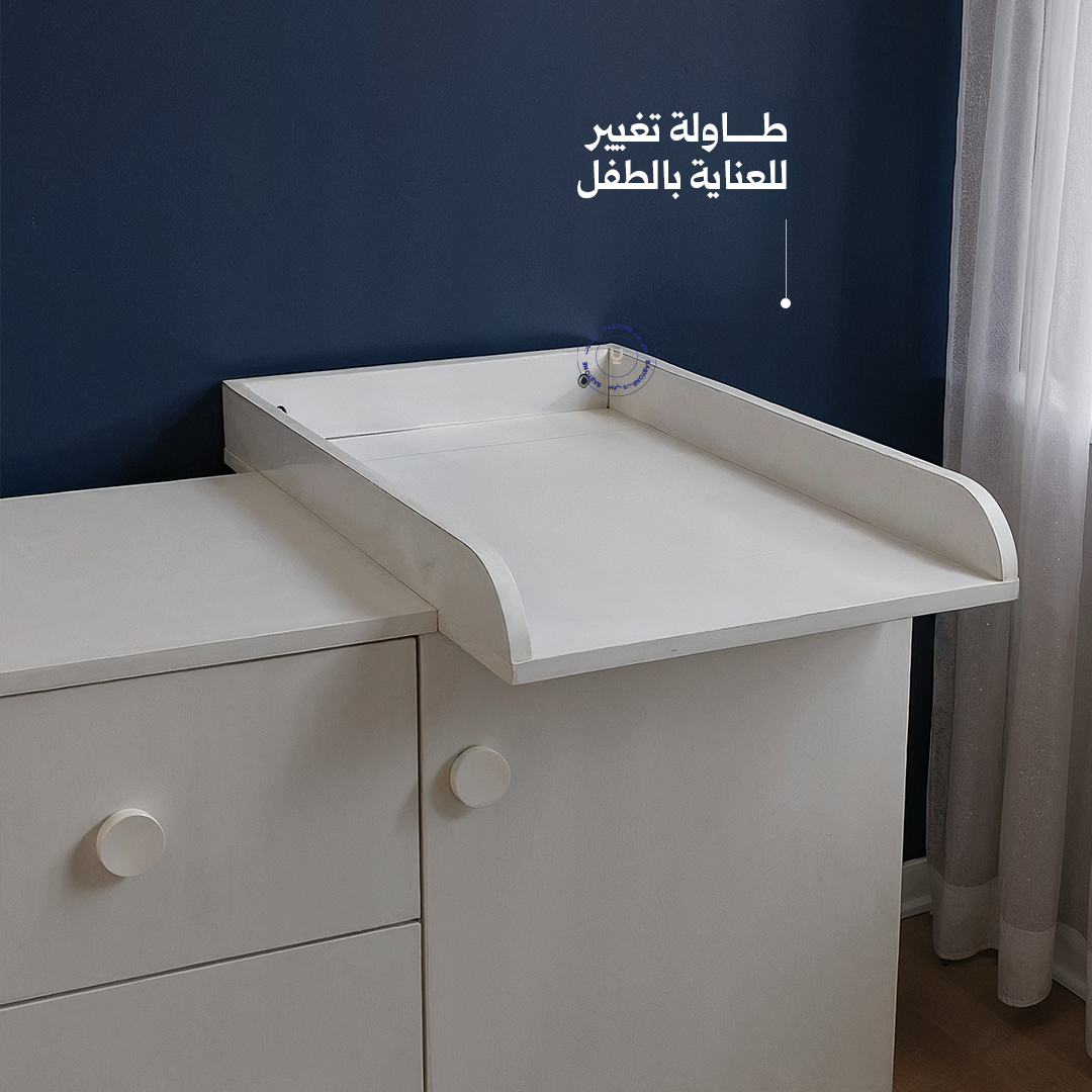 كومودين  أطفال مع سطح تبديل