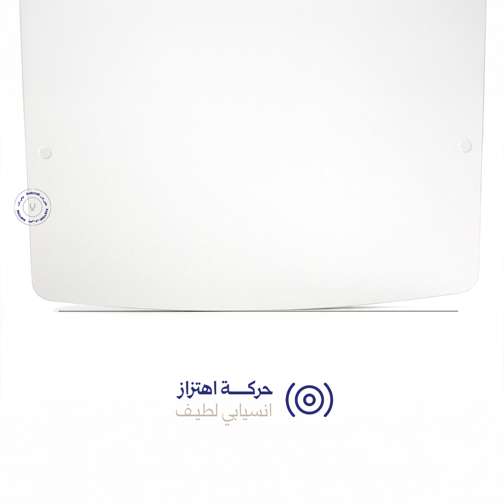 سرير ميدي 75×125 سم (روك – الهزّ)