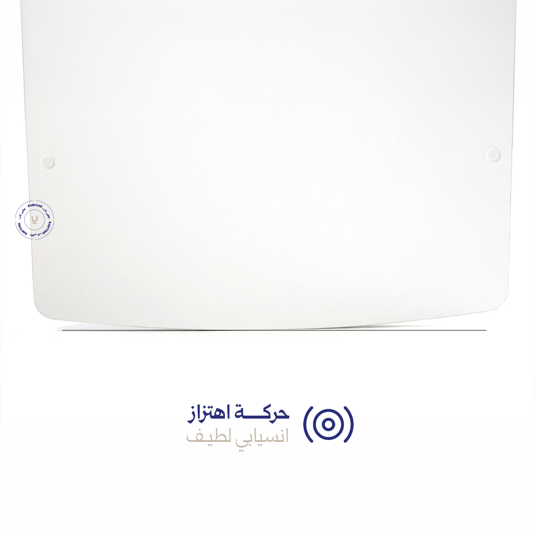 سرير ميدي 75×125 سم (روك – الهزّ)