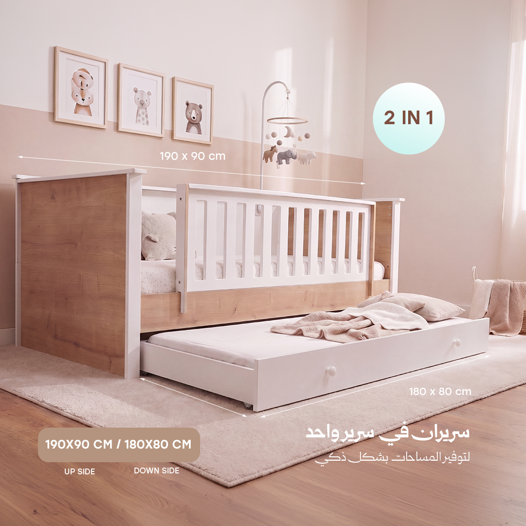 Élégance baby room - غرفة ملكية