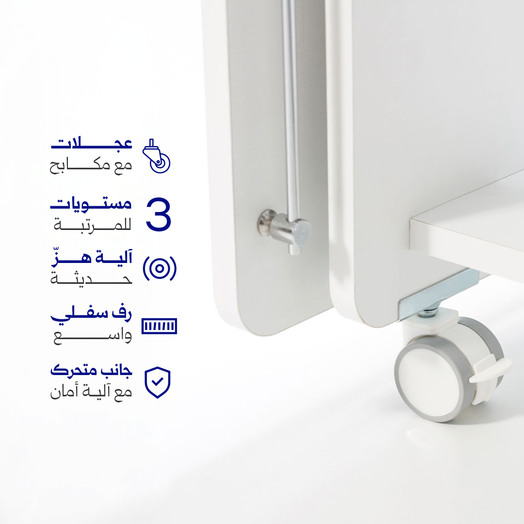 سرير ألفا  75×125 سم