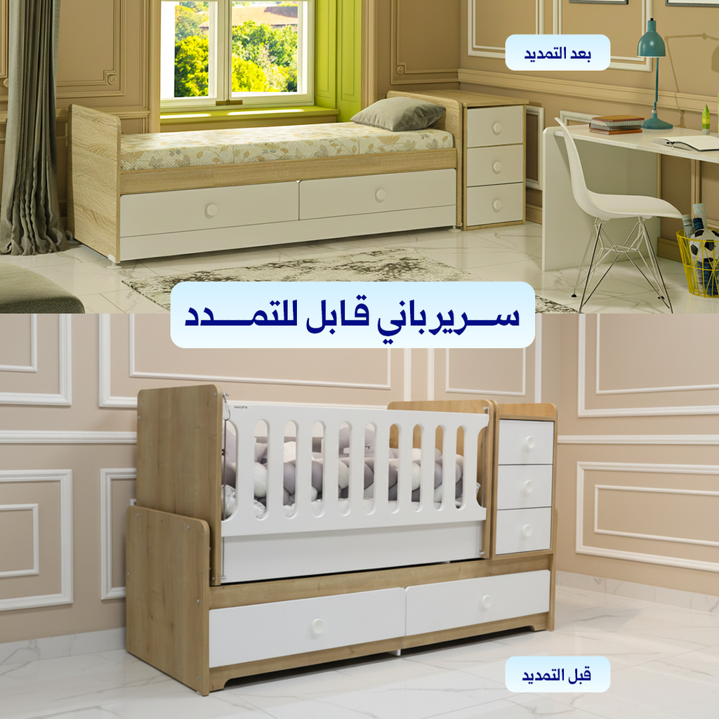 غرفة باني (غرفة نوم أطفال متكاملة)