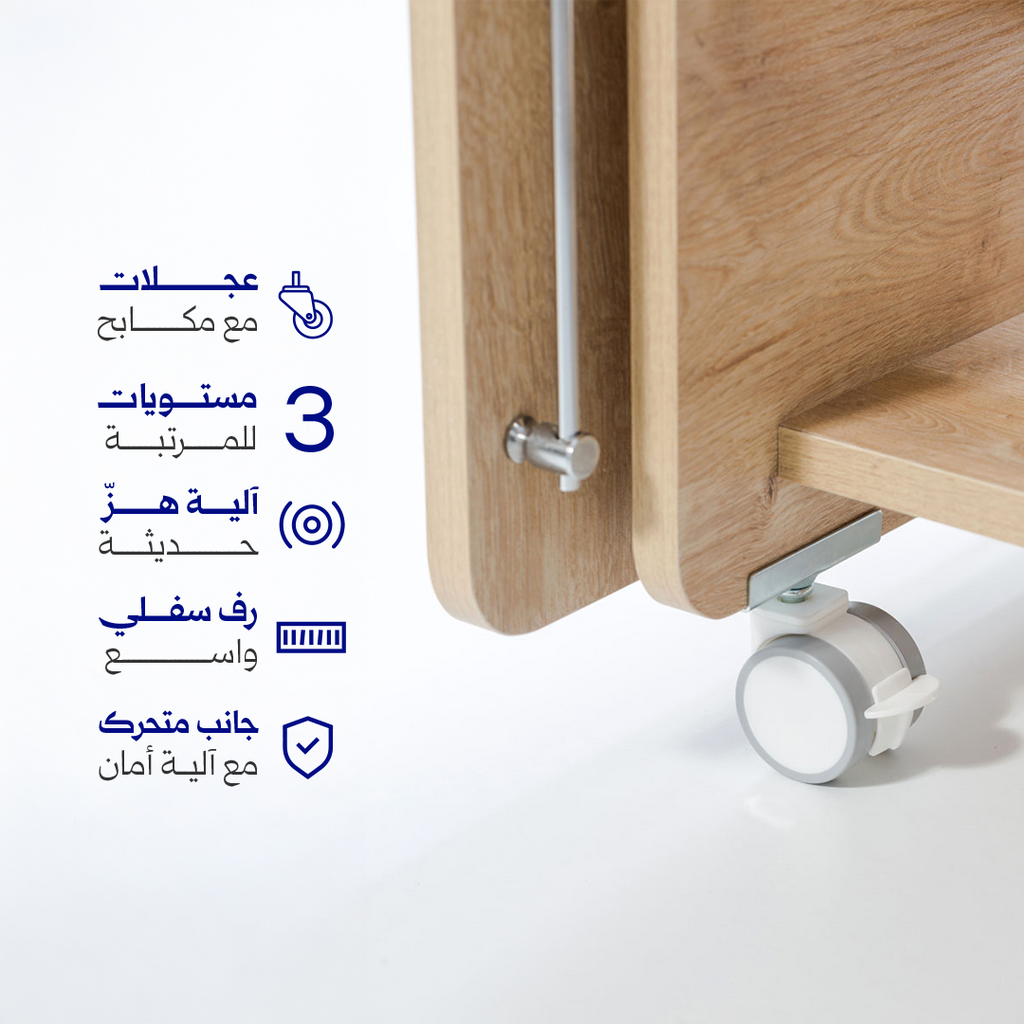 سرير ألفا  75×125 سم (خشبي)