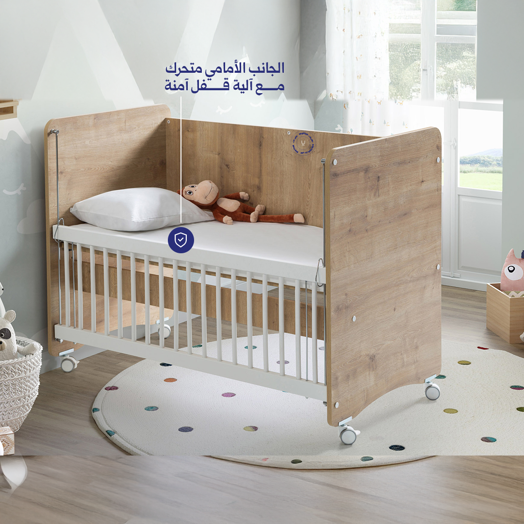 سرير نينو  75×125 سم (موف الحركي )