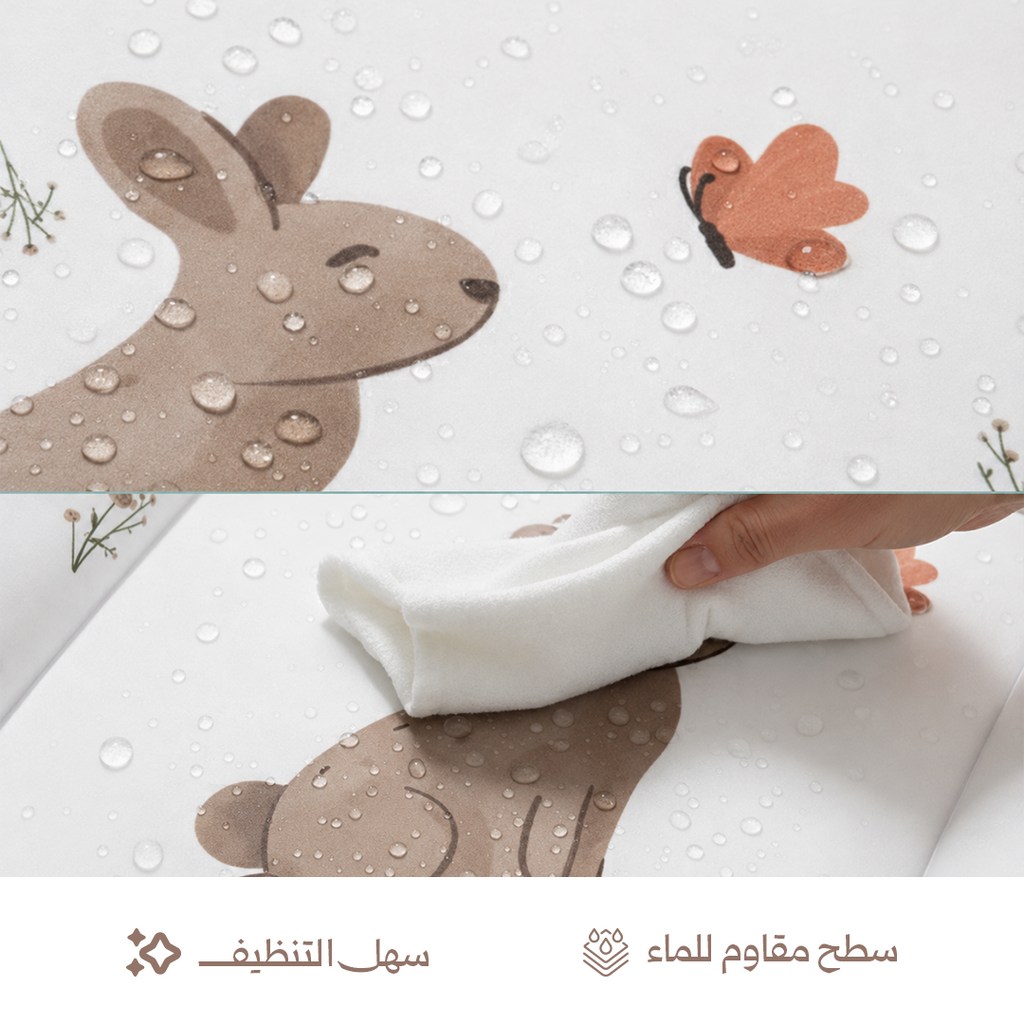 سطح تغيير الحفاضات Rabbit