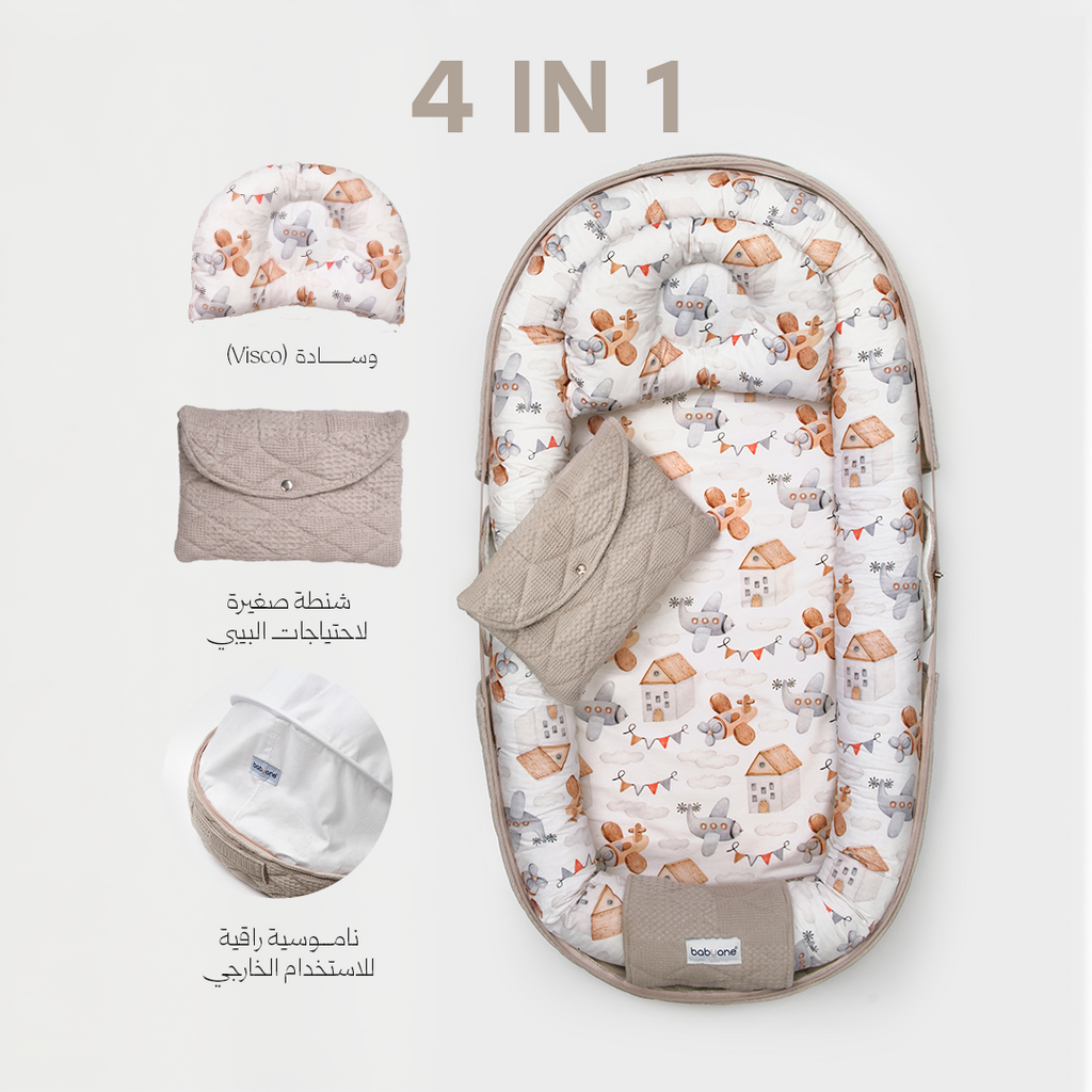 BabyOne portable cradle with soft loungewear and sugar design, designed for comfortable infant rest and easy mobility.