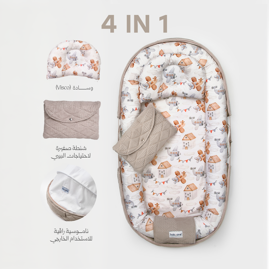 BabyOne portable cradle with soft loungewear and sugar design, designed for comfortable infant rest and easy mobility.