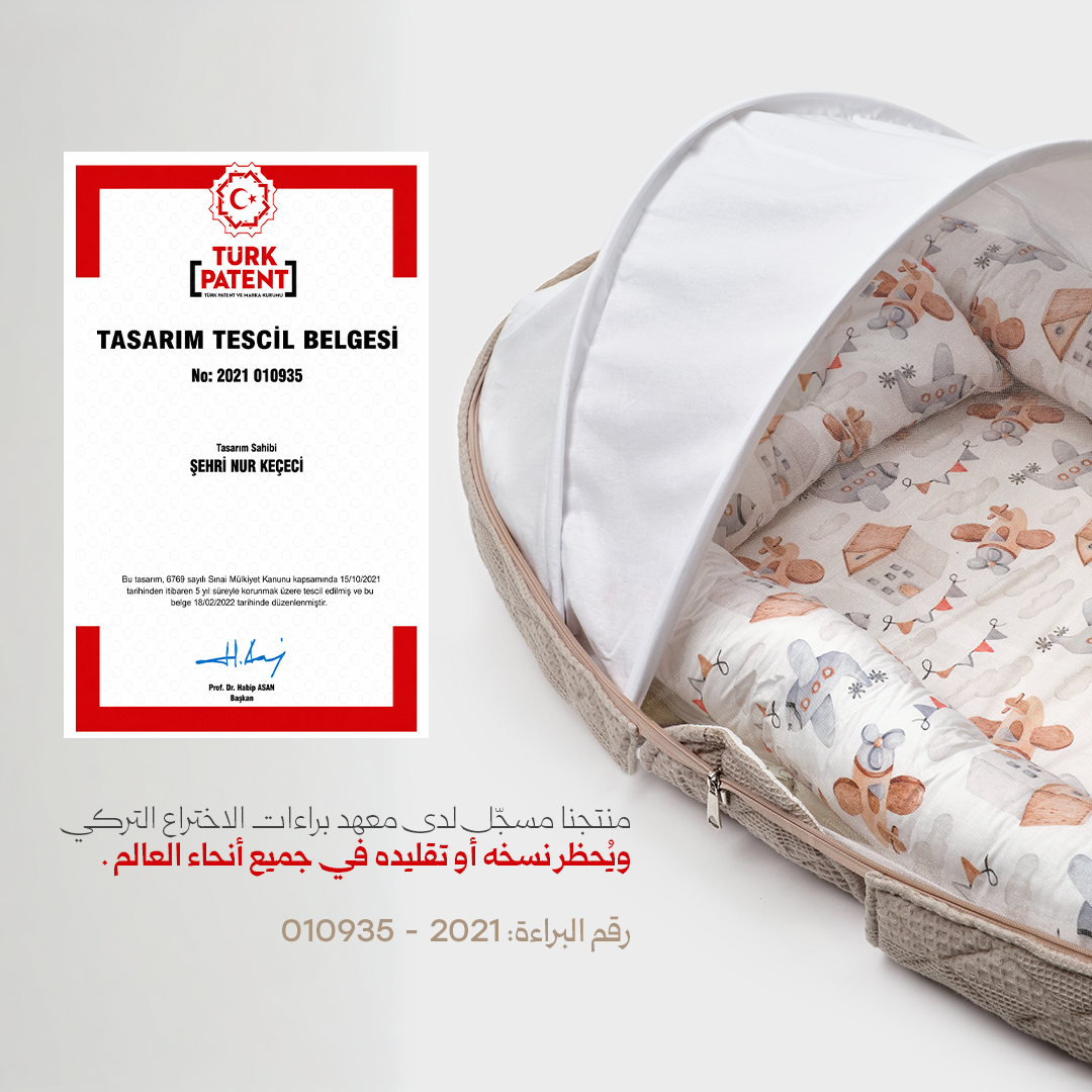 BabyOne portable cradle with soft fabric and secure straps, designed for comfortable baby sleep on the move.