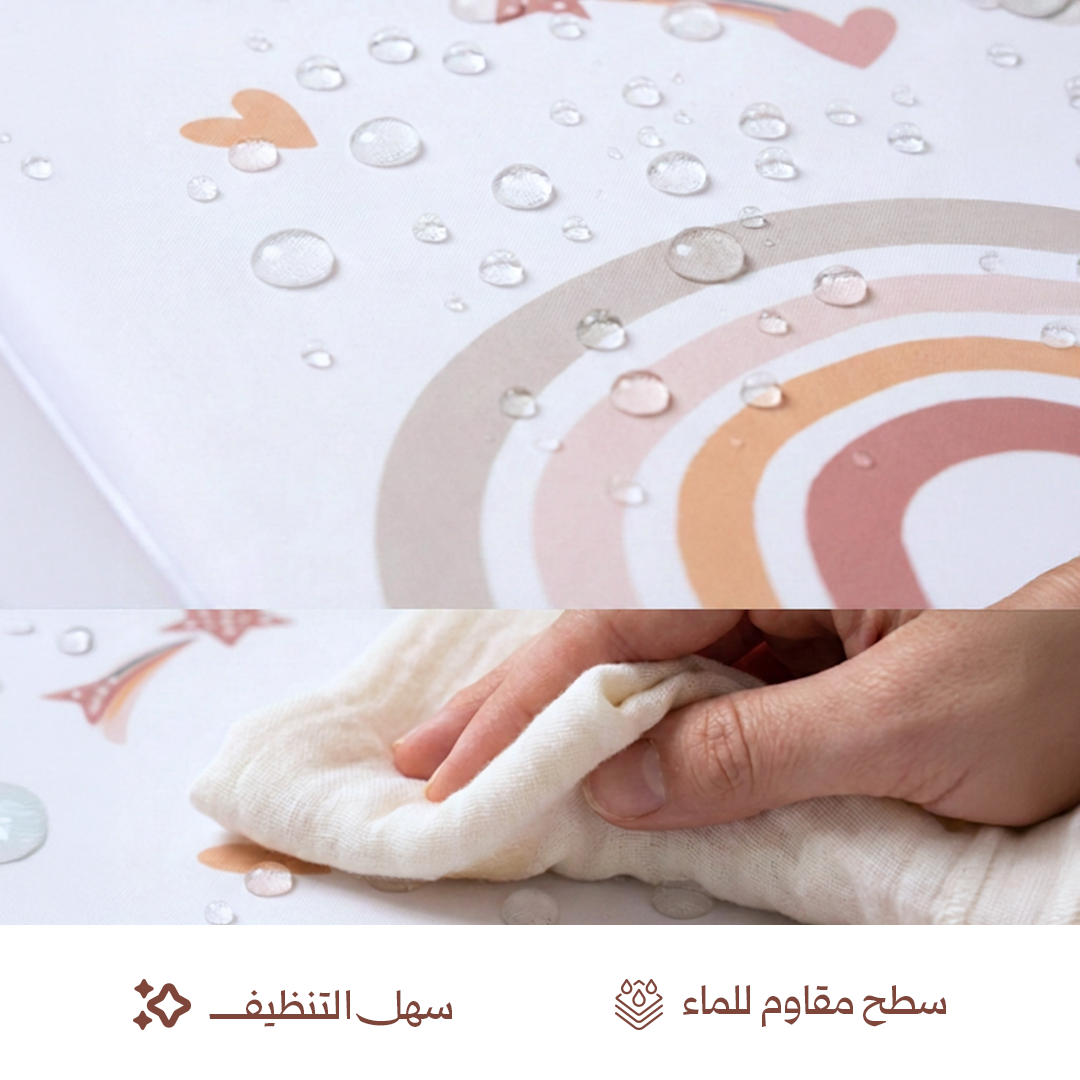 سطح تغيير الحفاضات Sunny