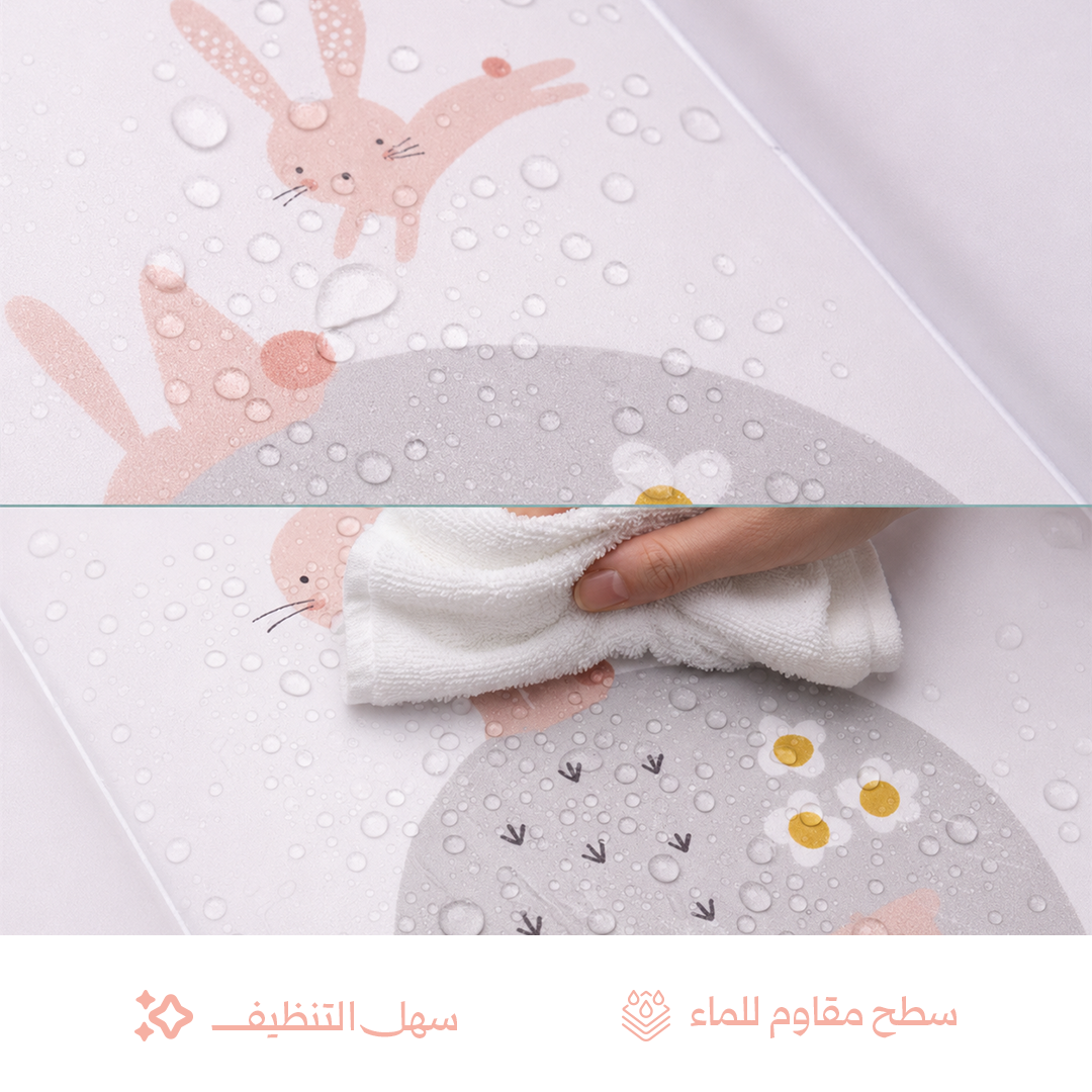 سطح تغيير الحفاضات Bunny