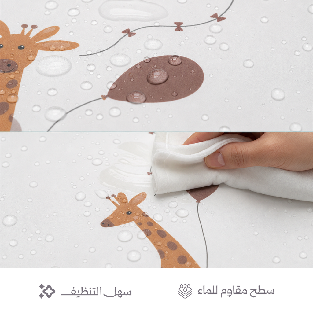 وسادة تغيير الحفاضات Zoo