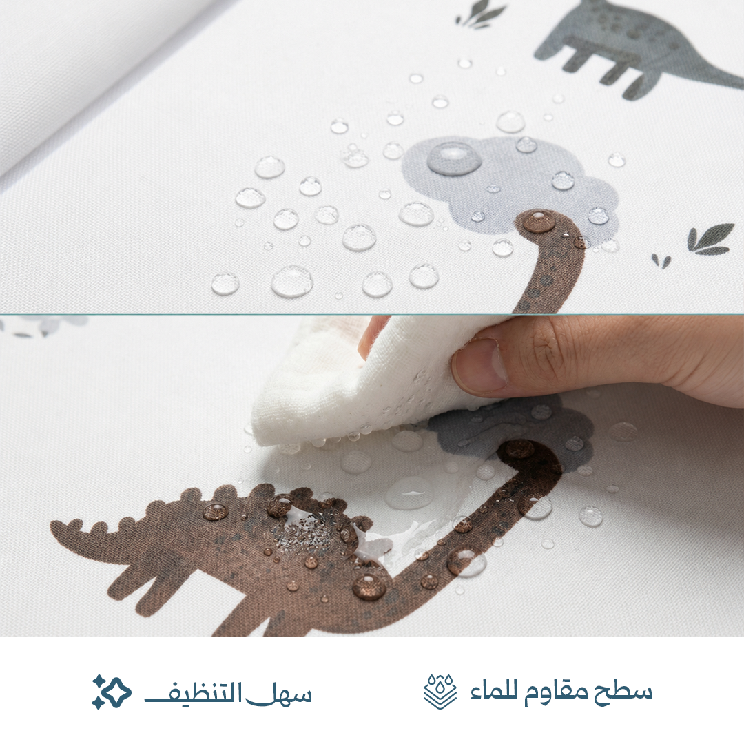سطح تغيير الحفاضات Dinosaurus
