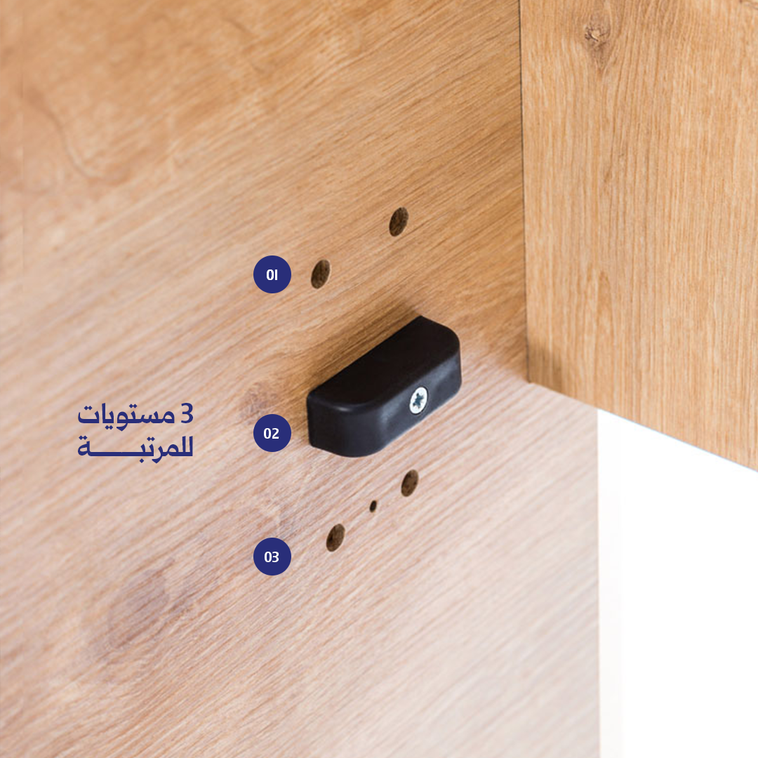 سرير نينو  75×125 سم (موف الحركي )