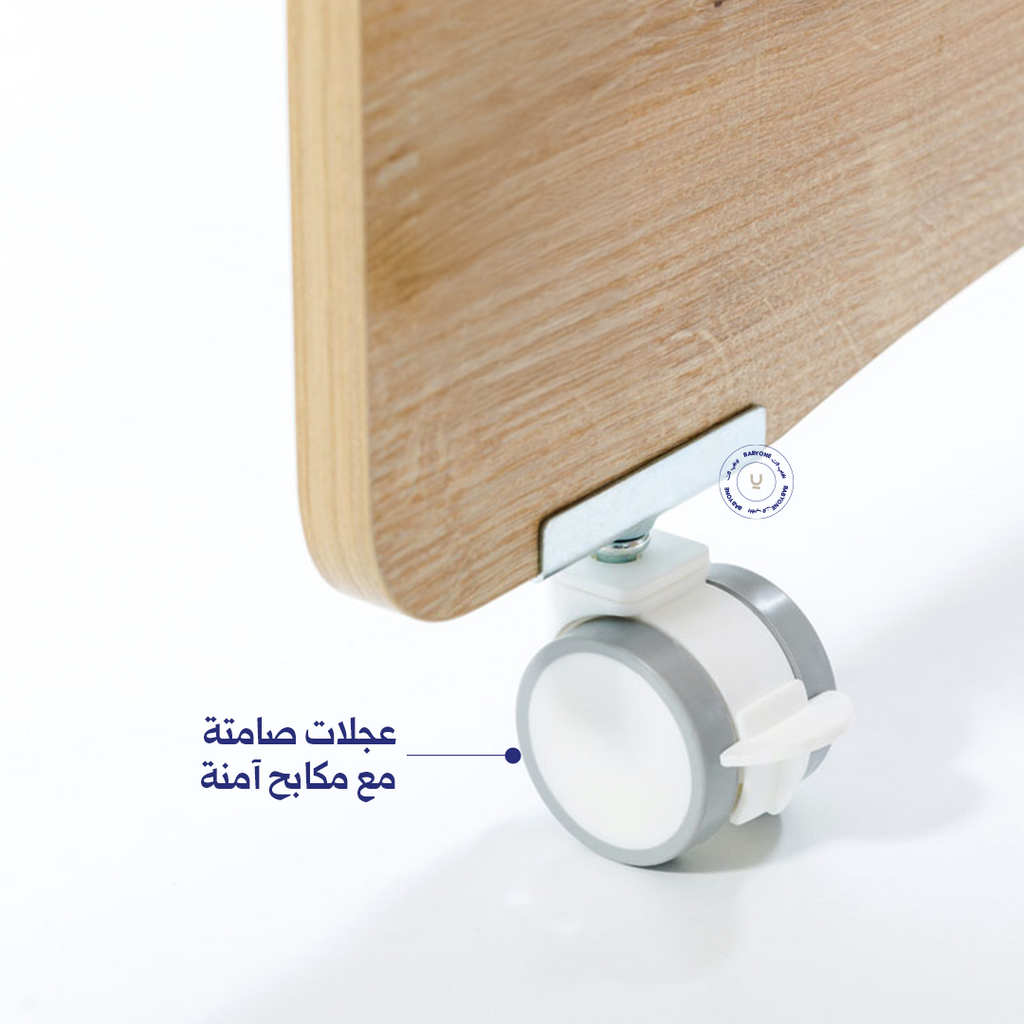 سرير ميدي 75×125 سم (موف الحركي )