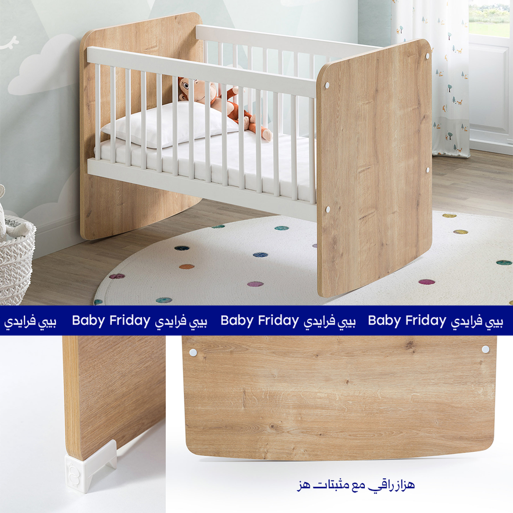 غرفة ميني بيبي الخشبية - BabyOne