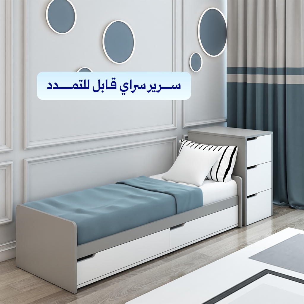 سرير سراي الفضي